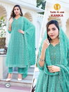 Kanika By Tunic House Georgette Surat Kurti With Bottom Dupatta Wholesale Market